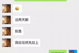 财产纠纷处理